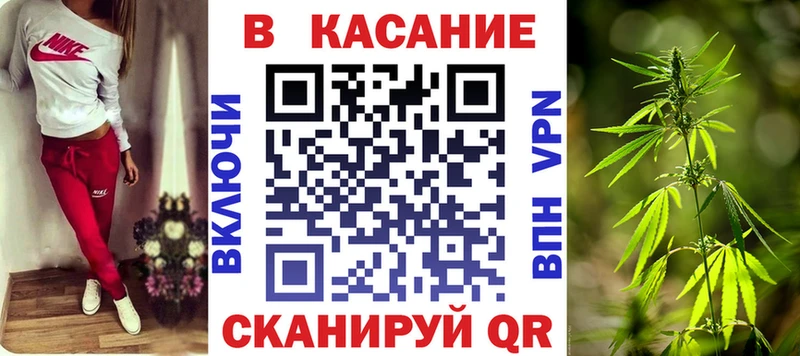 Наркошоп купить АМФЕТАМИН Метадон Гашиш КОКАИН МЕФ Верхняя Тура