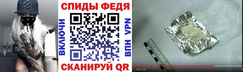 АМФЕТАМИН VHQ  Купить  Верхняя Тура 
