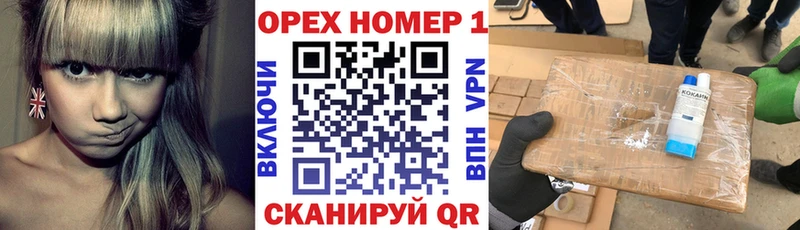 Купить где  Верхняя Тура  COCAIN Перу 