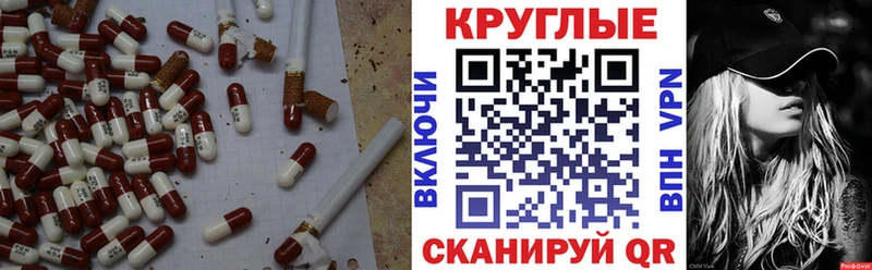Экстази mix  Купить где  Верхняя Тура 