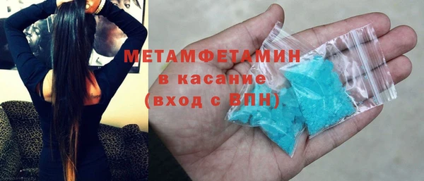 кокаин премиум Белоозёрский