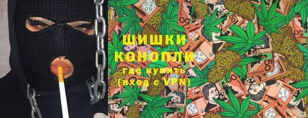 ешки Беломорск