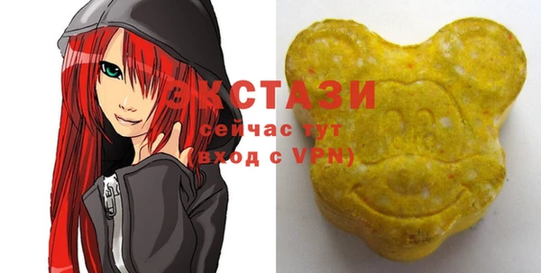 кокаин премиум Белоозёрский