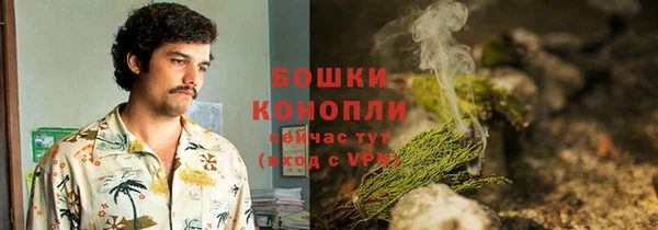 кокаин премиум Белоозёрский