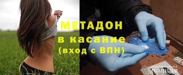 ешки Беломорск