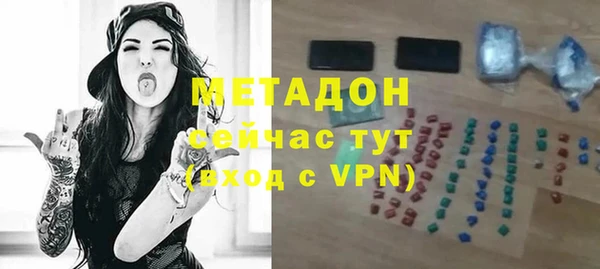 ешки Беломорск