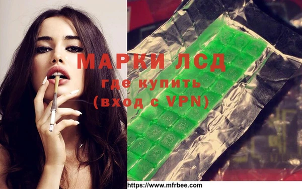 ешки Беломорск