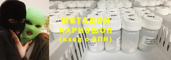 ешки Беломорск