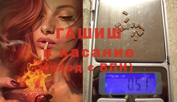 кокаин премиум Белоозёрский
