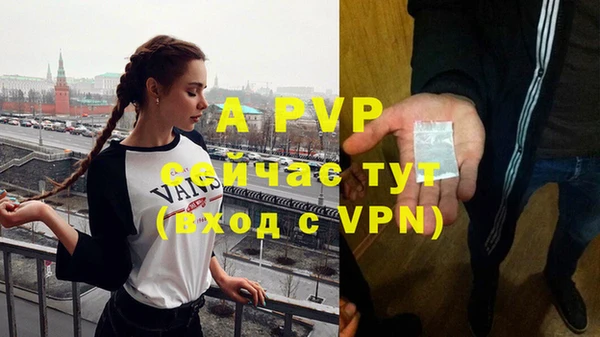 кокаин премиум Белоозёрский