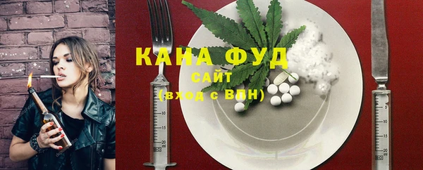 ешки Беломорск