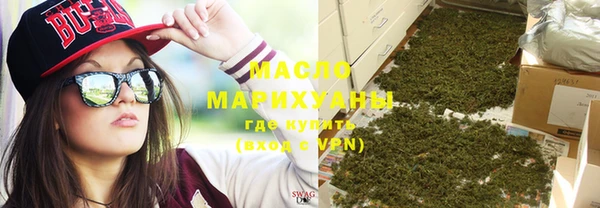 кокаин премиум Белоозёрский