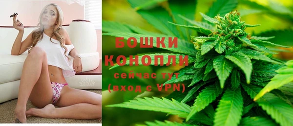 кокаин премиум Белоозёрский