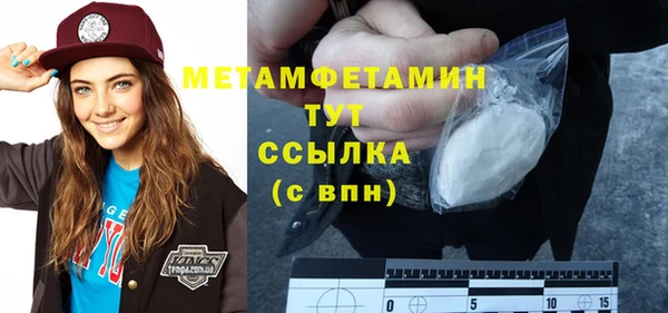 ешки Беломорск