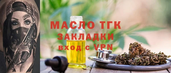 ешки Беломорск