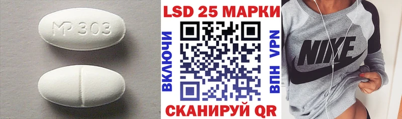 Купить  Верхняя Тура  ЛСД экстази ecstasy 