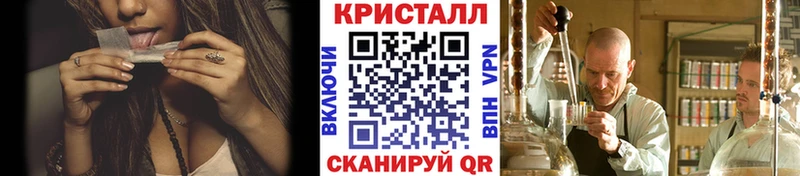Первитин Декстрометамфетамин 99.9% Купить закладки Верхняя Тура