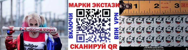 Купить  Верхняя Тура  Марки NBOMe 1500мкг 