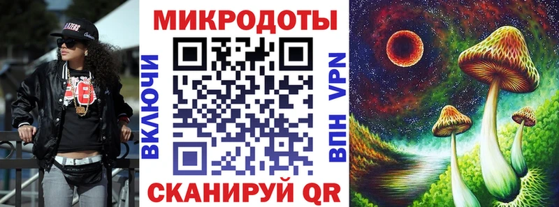 Галлюциногенные грибы MAGIC MUSHROOMS  Купить закладки  Верхняя Тура 