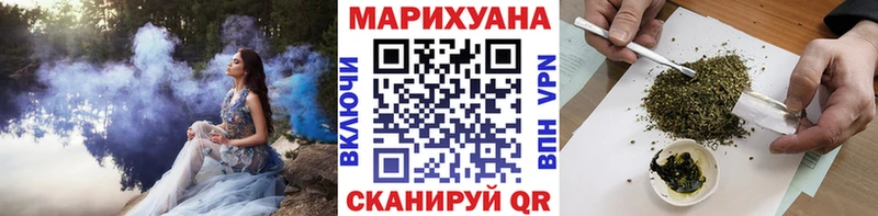 Купить закладки  Верхняя Тура  МАРИХУАНА OG Kush 